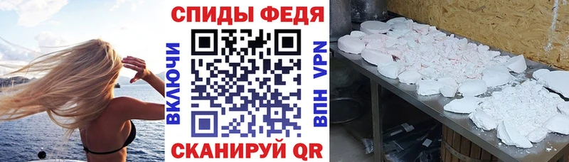 Купить где  Николаевск  АМФ Premium 