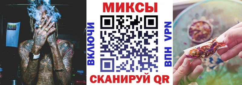 Купить где  Николаевск  БУТИРАТ 1.4BDO 