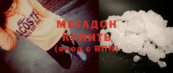 мет Балабаново