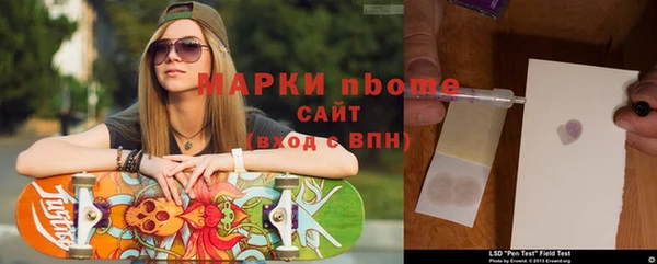 прущая мука Тавда