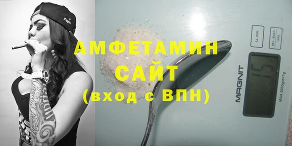 мет Балабаново