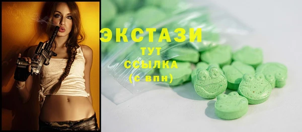 2c-b Баксан