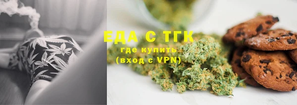 мет Балабаново
