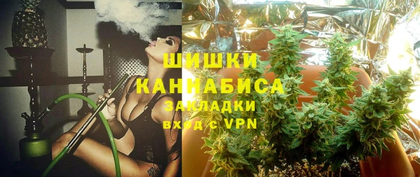 мет Балабаново