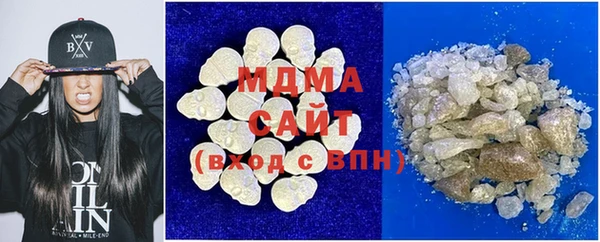 2c-b Баксан