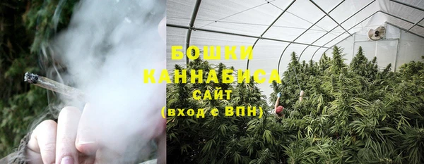 мет Балабаново