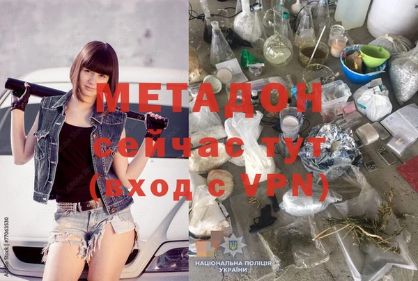 мет Балабаново