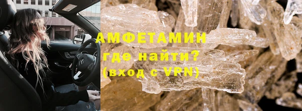 2c-b Баксан