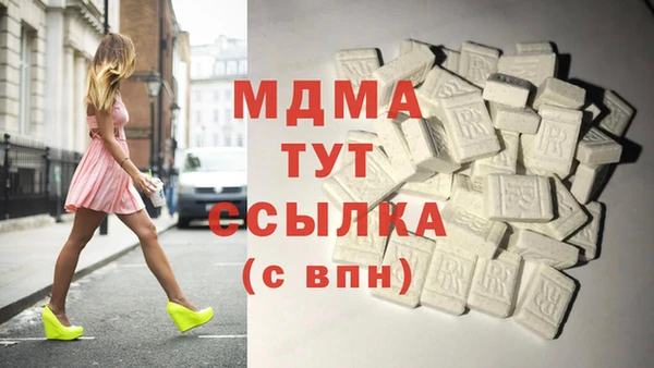 мет Балабаново