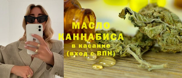 2c-b Баксан