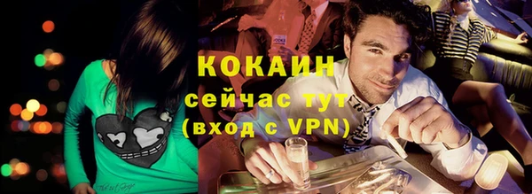 мет Балабаново
