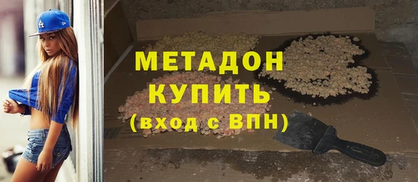 apvp Тайга